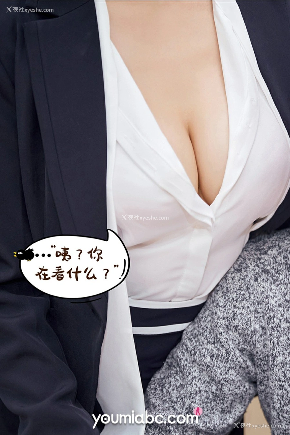1P - [YouMi尤蜜] 安妮斯朵拉《升职之路》