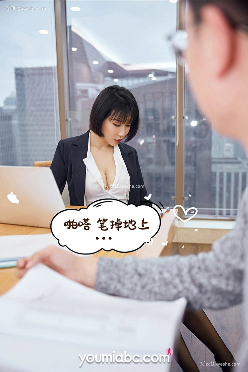 1P - [YouMi尤蜜] 安妮斯朵拉《升职之路》