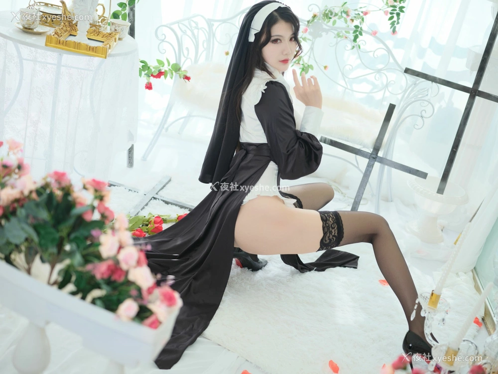 1P - 一米八的大梨子 – 修女