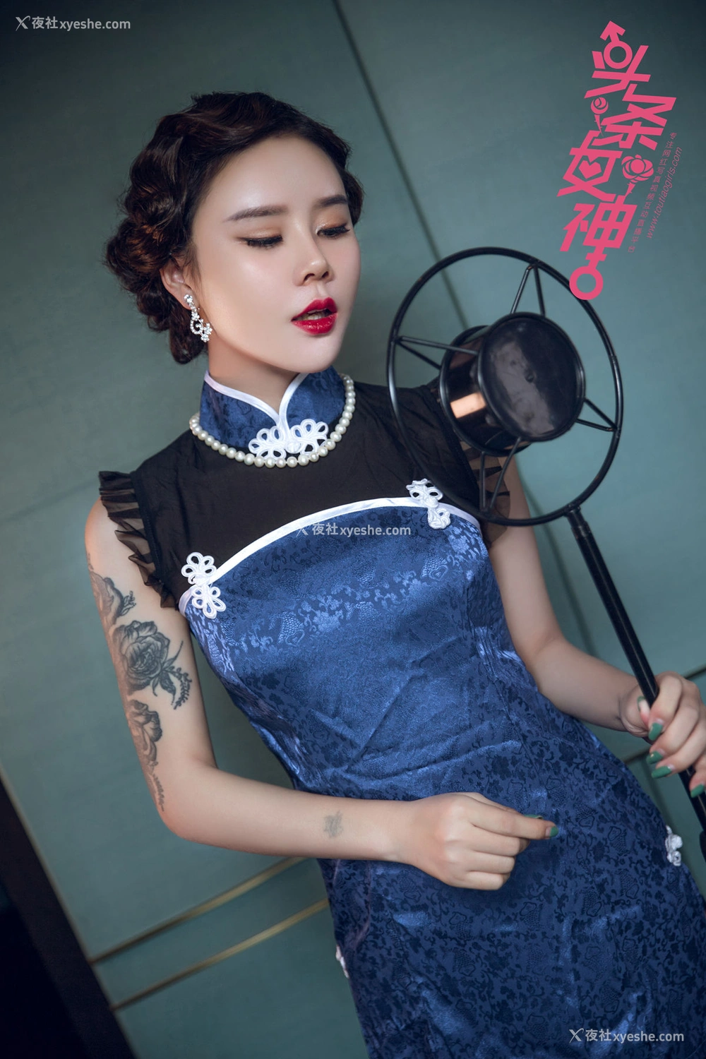1P - [TouTiao头条女神]爱丽莎 夜上海