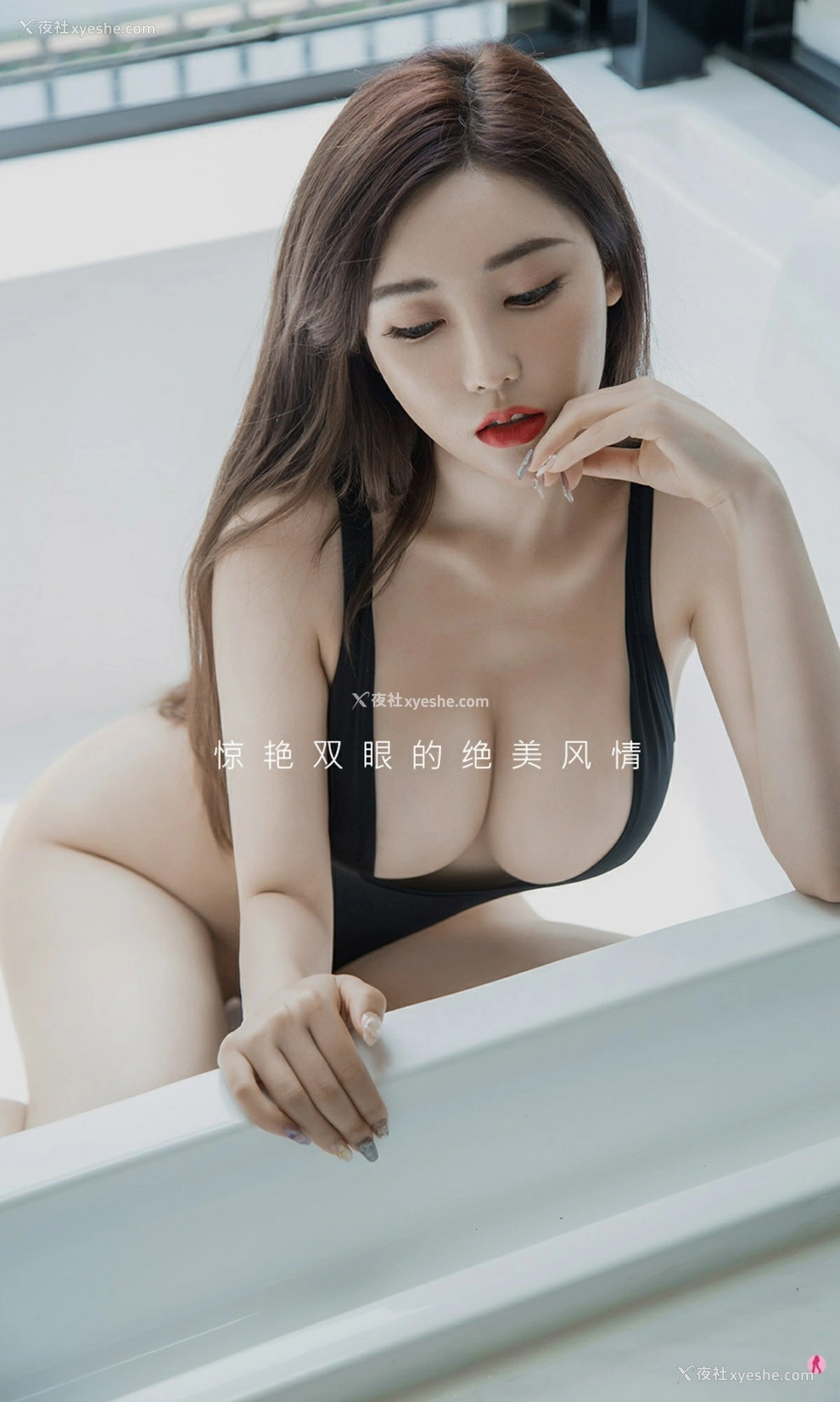 1P - [Ugirls尤果网]爱尤物专辑 No.1943 萌汉药baby 风情与美景