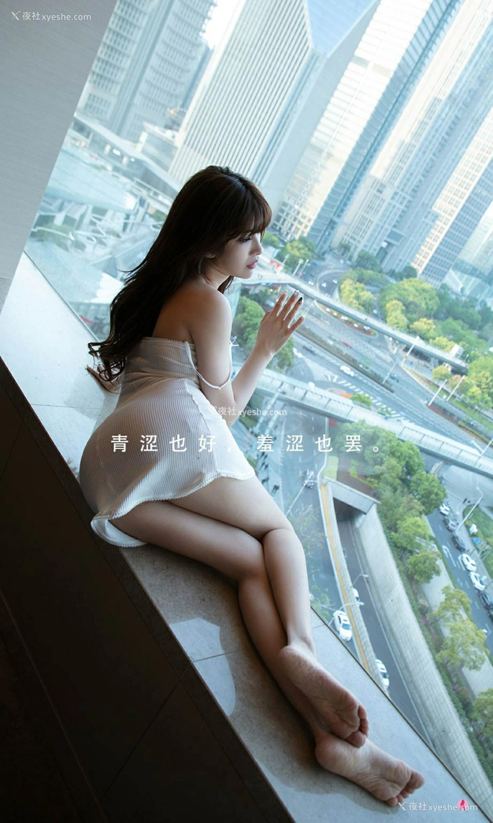 1P - [Ugirls尤果网]爱尤物专辑 No.2304 川上富江 涩女孩
