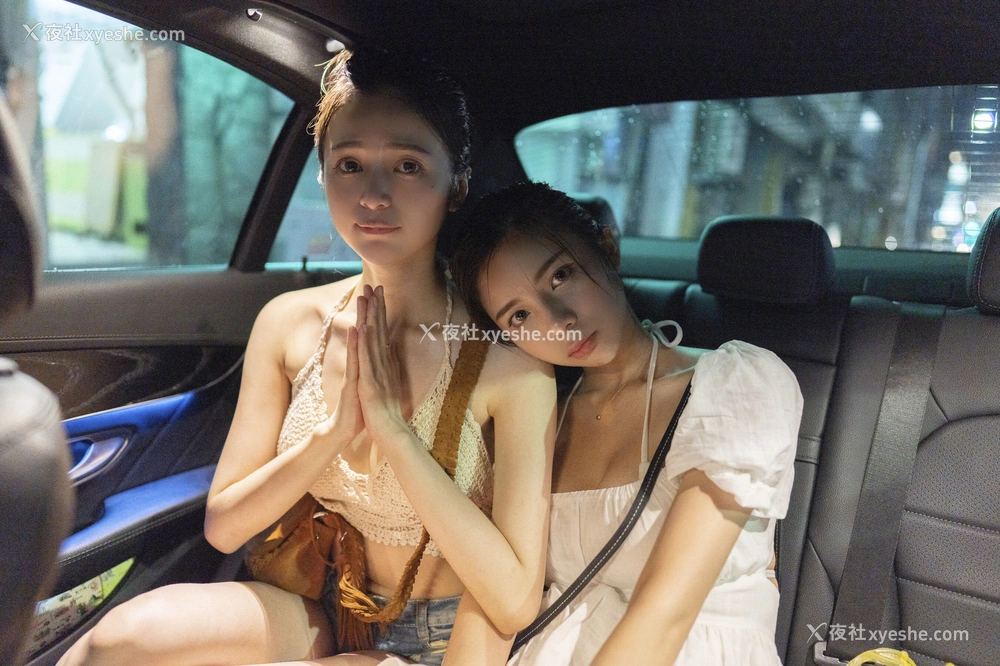 1P - 辰辰双人《旅行日》