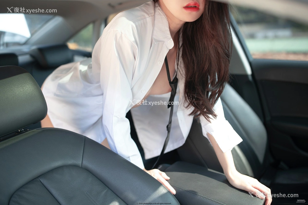 1P - PhotoChips Vol.57- Inah