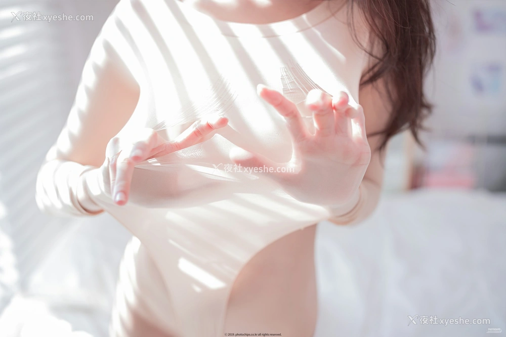 1P - PhotoChips Vol.57- Inah