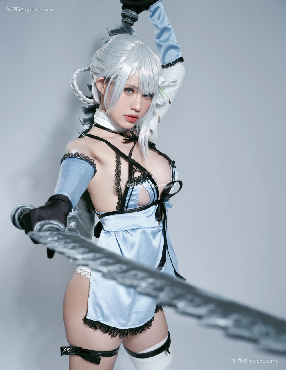 1P - PingPing – Kaine