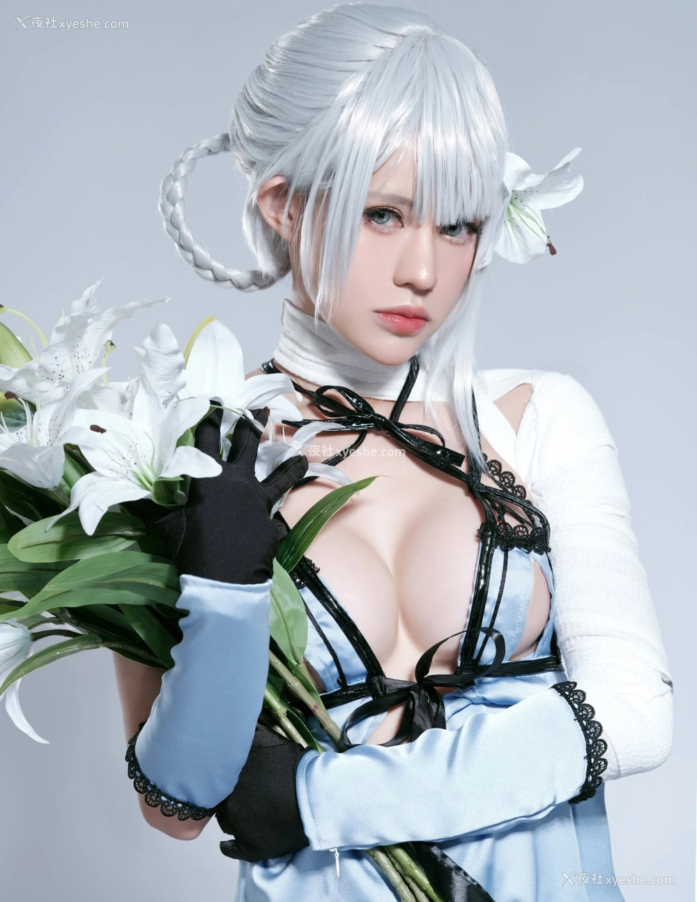 1P - PingPing – Kaine