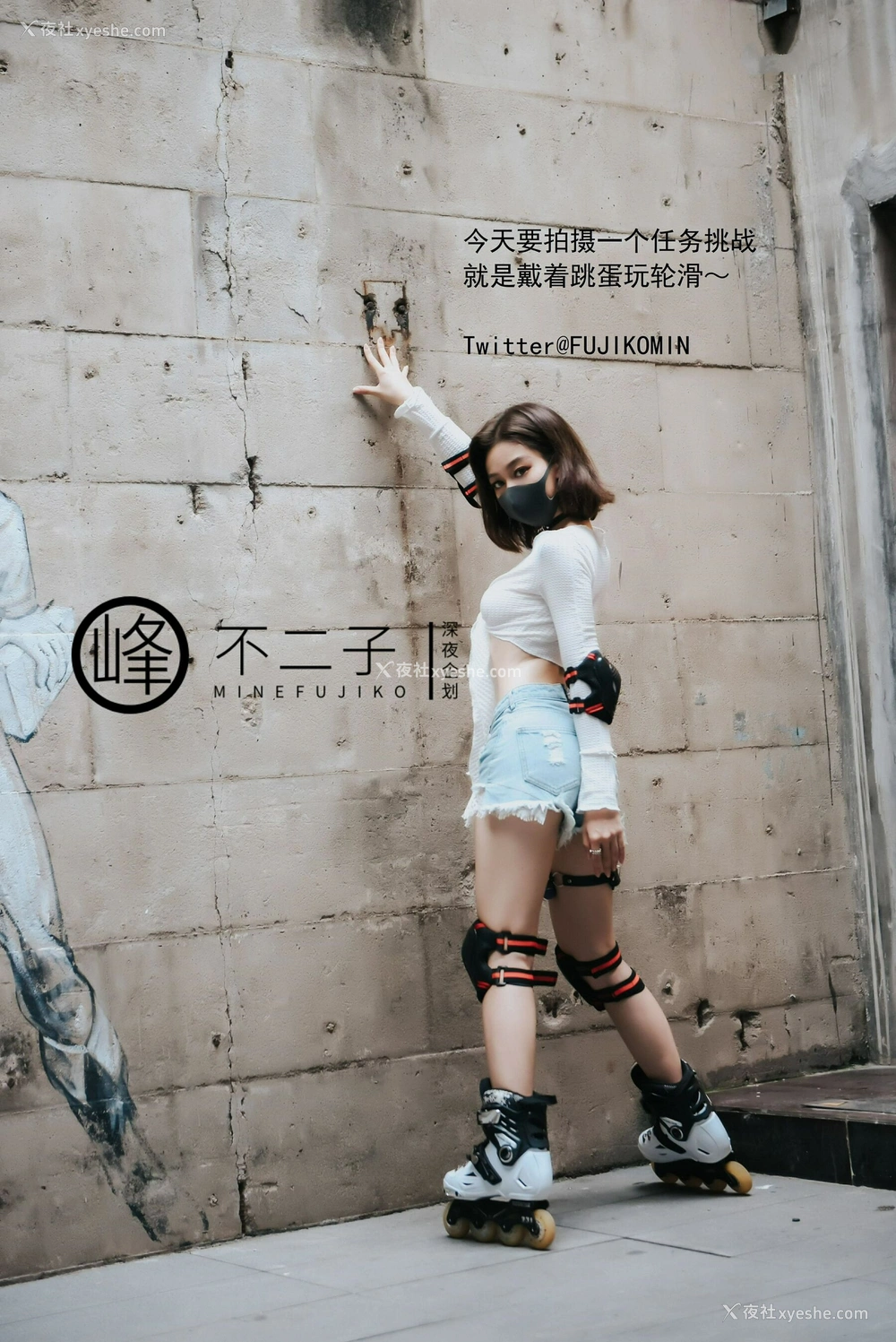 1P - 男厕帮路人小哥哥解决