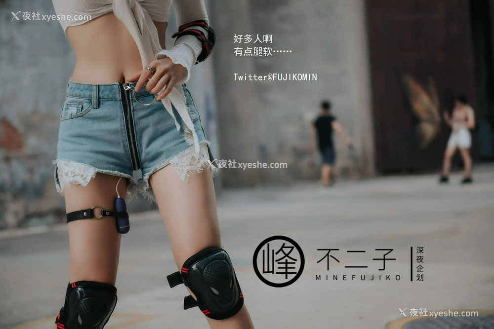 1P - 男厕帮路人小哥哥解决