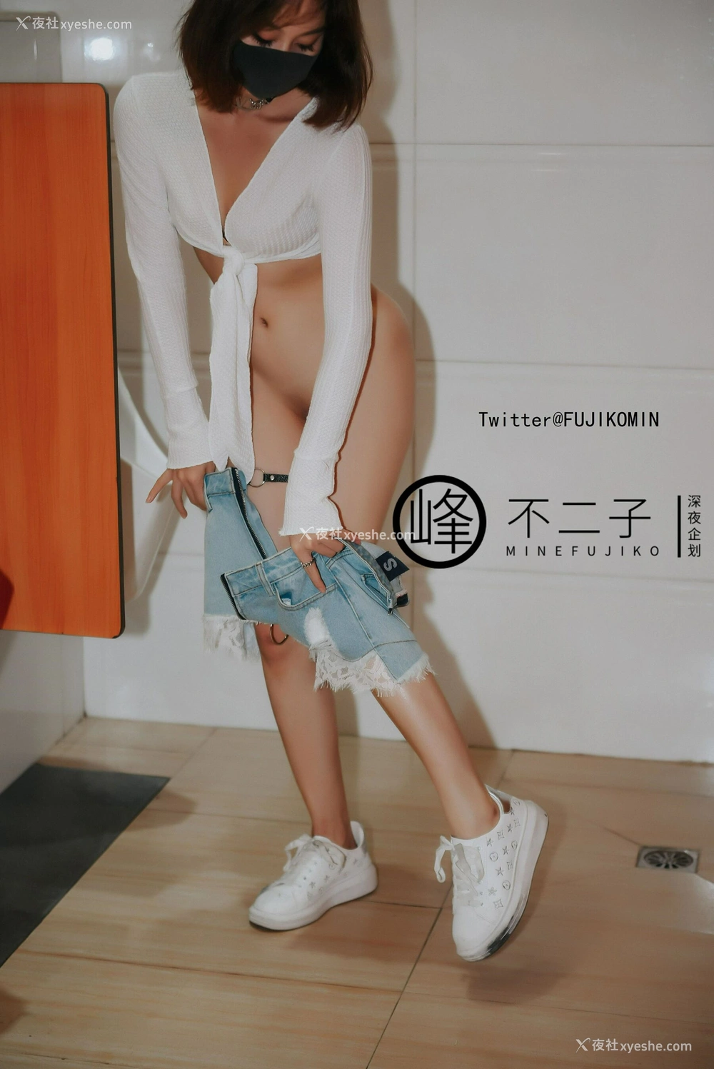 1P - 男厕帮路人小哥哥解决