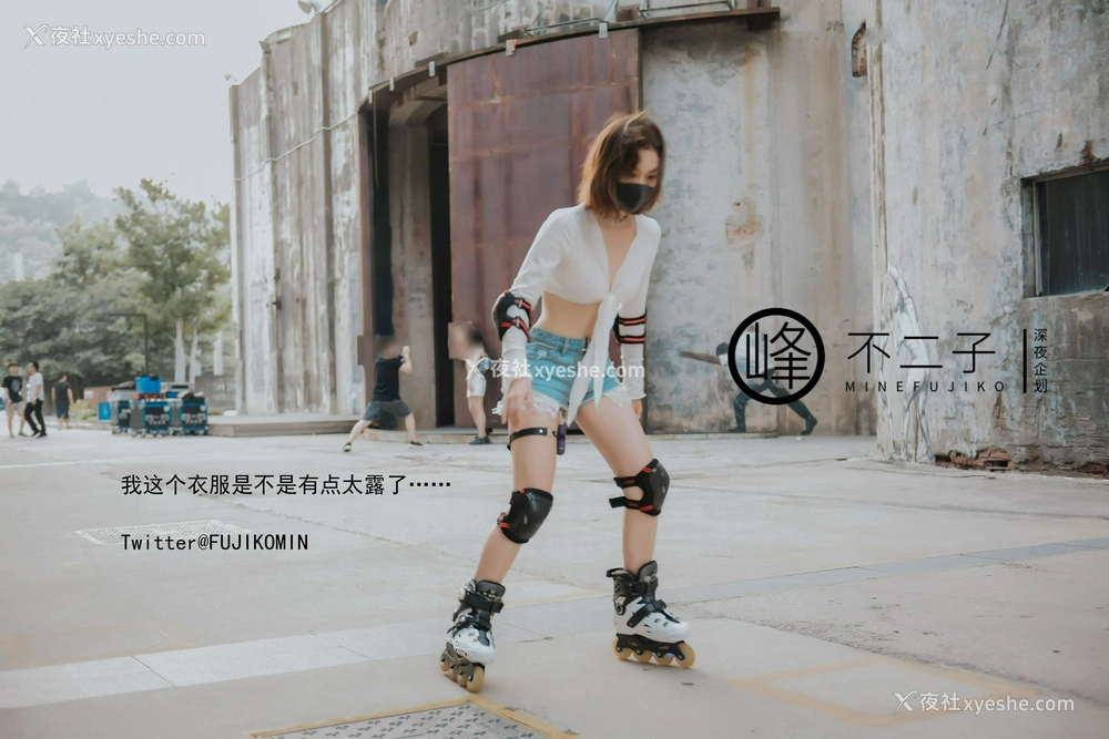 1P - 男厕帮路人小哥哥解决