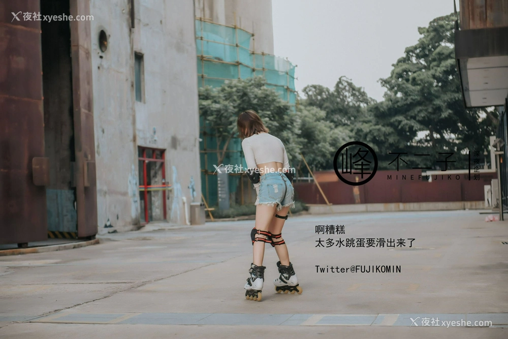 1P - 男厕帮路人小哥哥解决