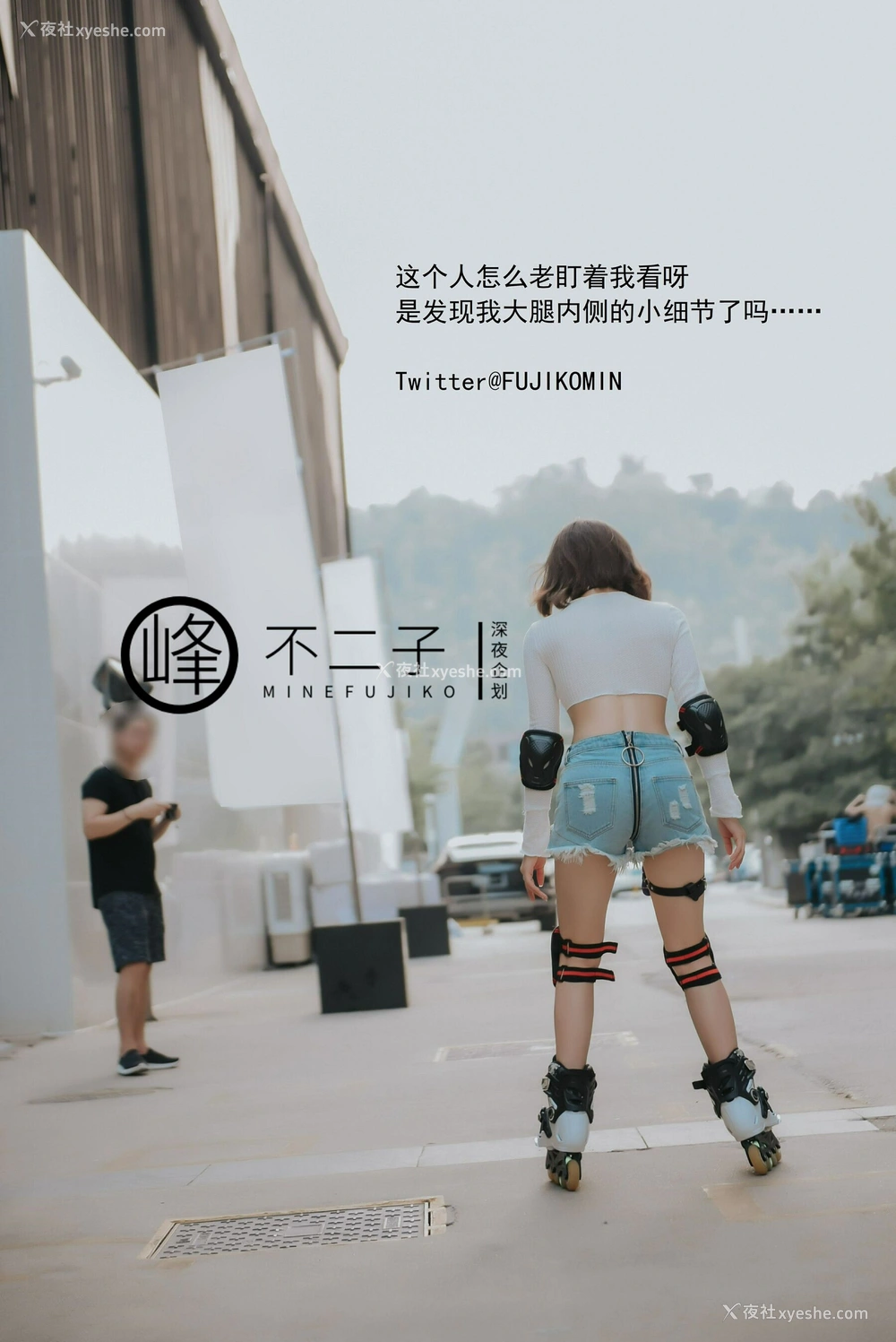 1P - 男厕帮路人小哥哥解决