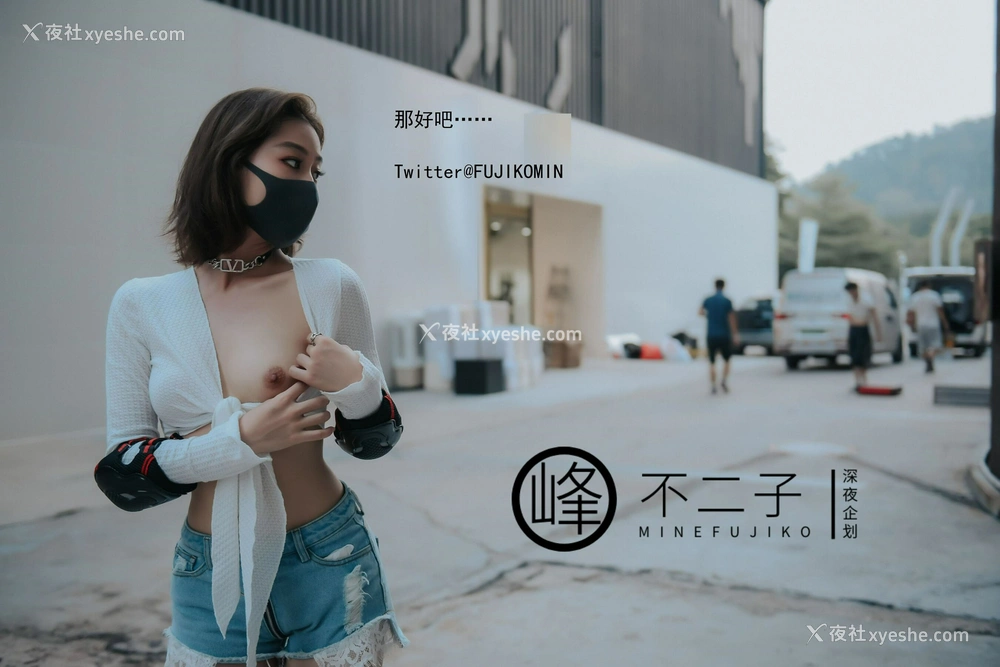 1P - 男厕帮路人小哥哥解决