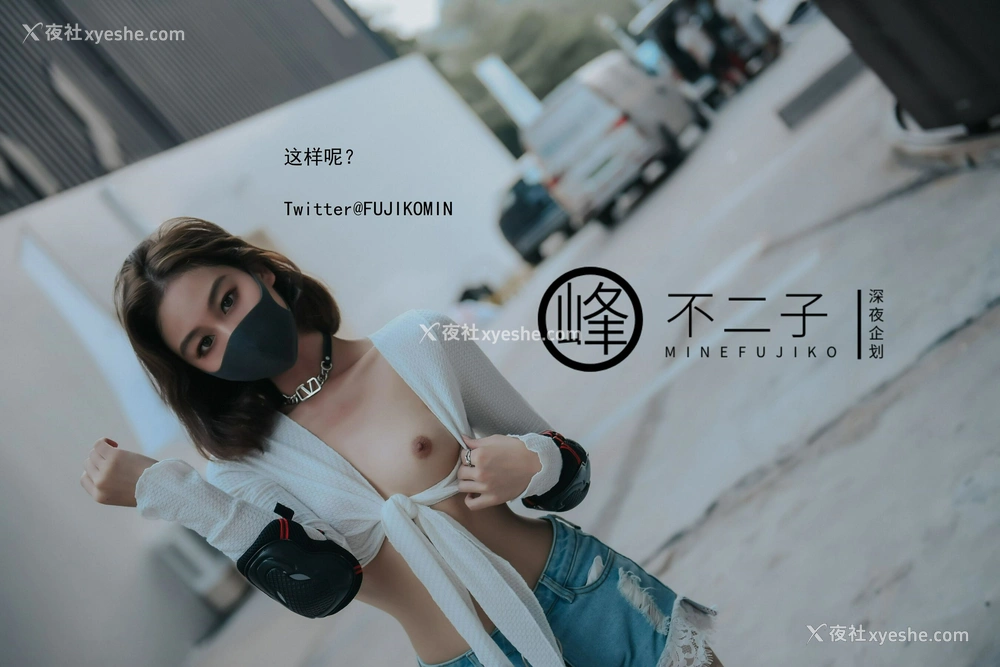 1P - 男厕帮路人小哥哥解决