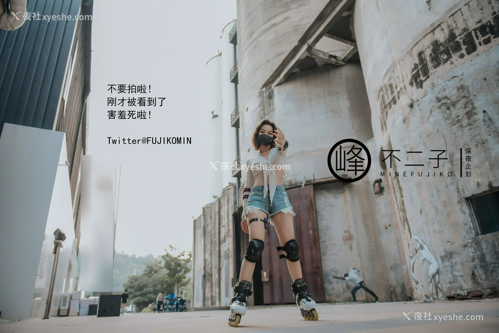 1P - 男厕帮路人小哥哥解决