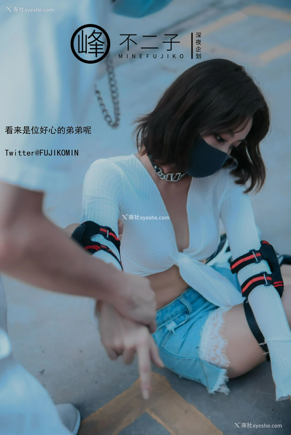 1P - 男厕帮路人小哥哥解决