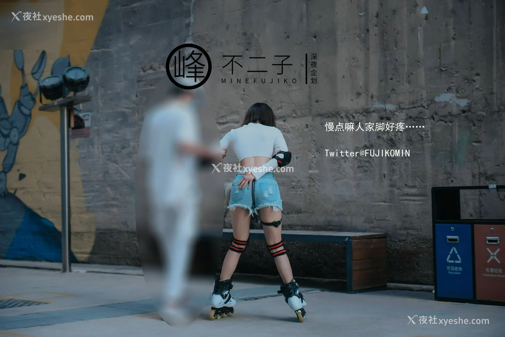 1P - 男厕帮路人小哥哥解决