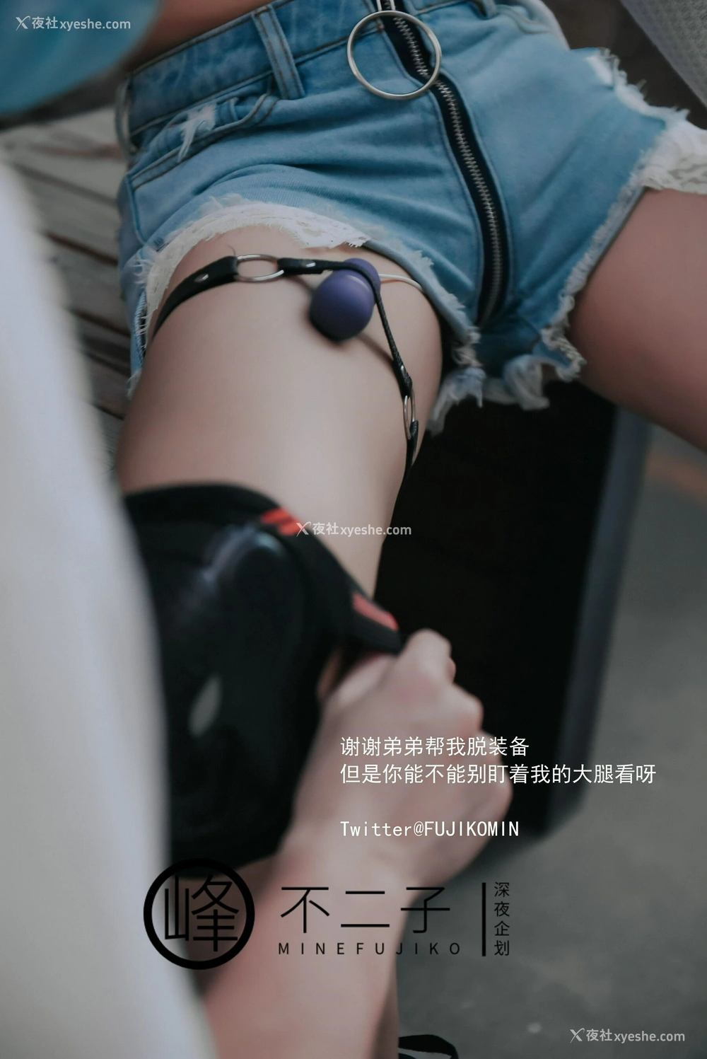 1P - 男厕帮路人小哥哥解决