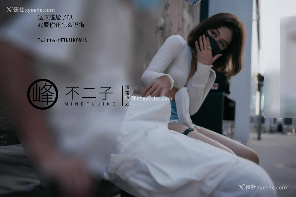 1P - 男厕帮路人小哥哥解决