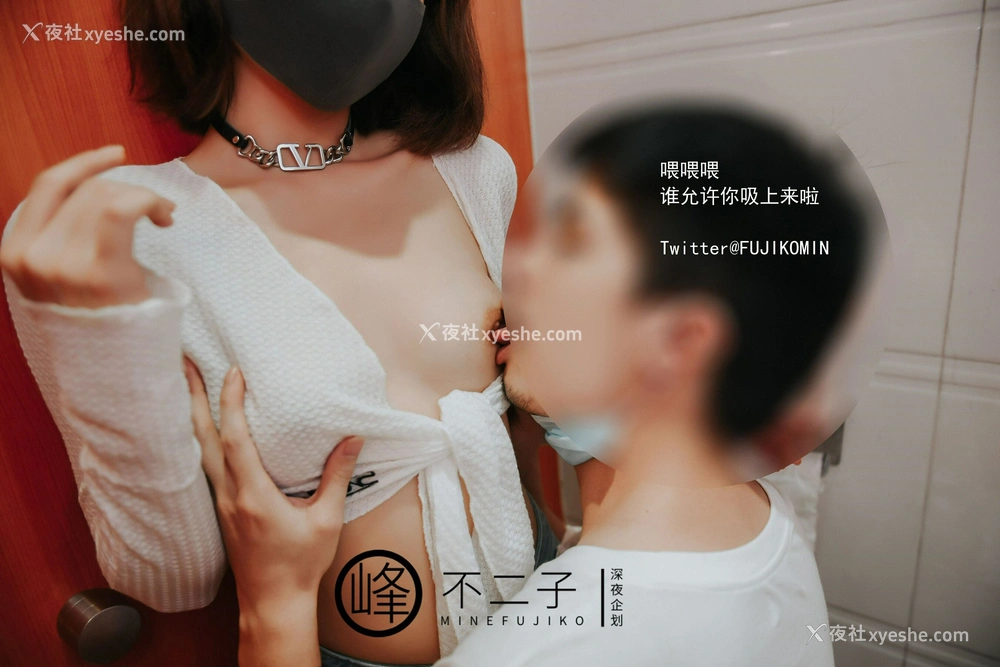 1P - 男厕帮路人小哥哥解决