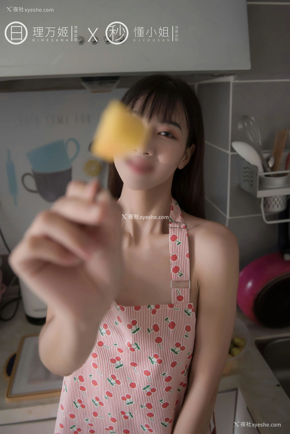 1P - 理万姬の闺蜜日常