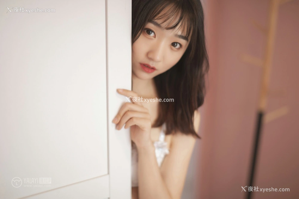 1P - [YALAYI雅拉伊] Y326 念念 和你