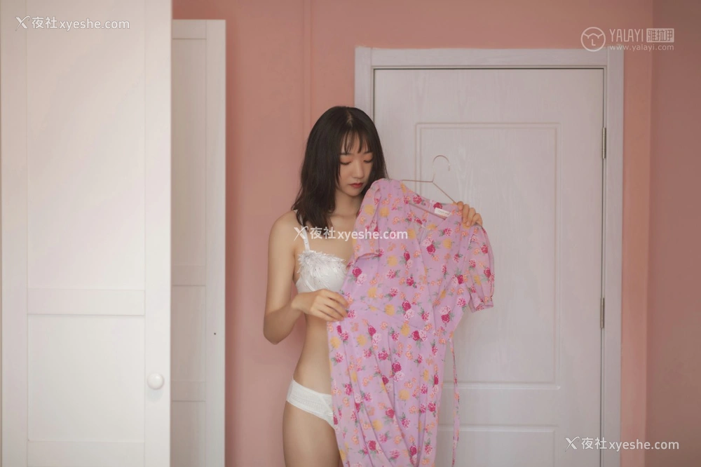 1P - [YALAYI雅拉伊] Y326 念念 和你