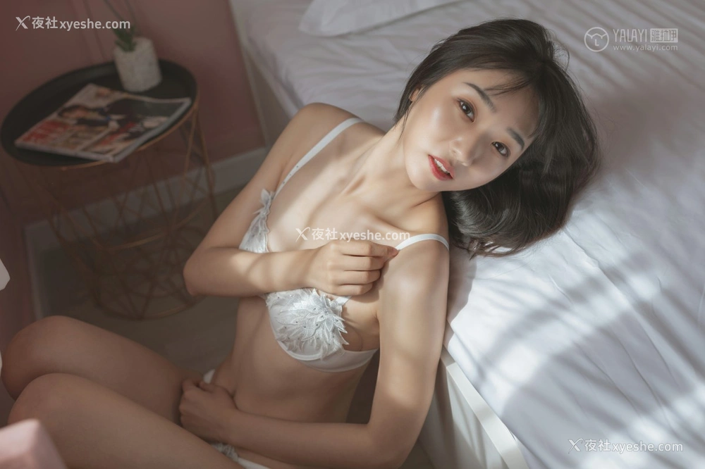 1P - [YALAYI雅拉伊] Y326 念念 和你