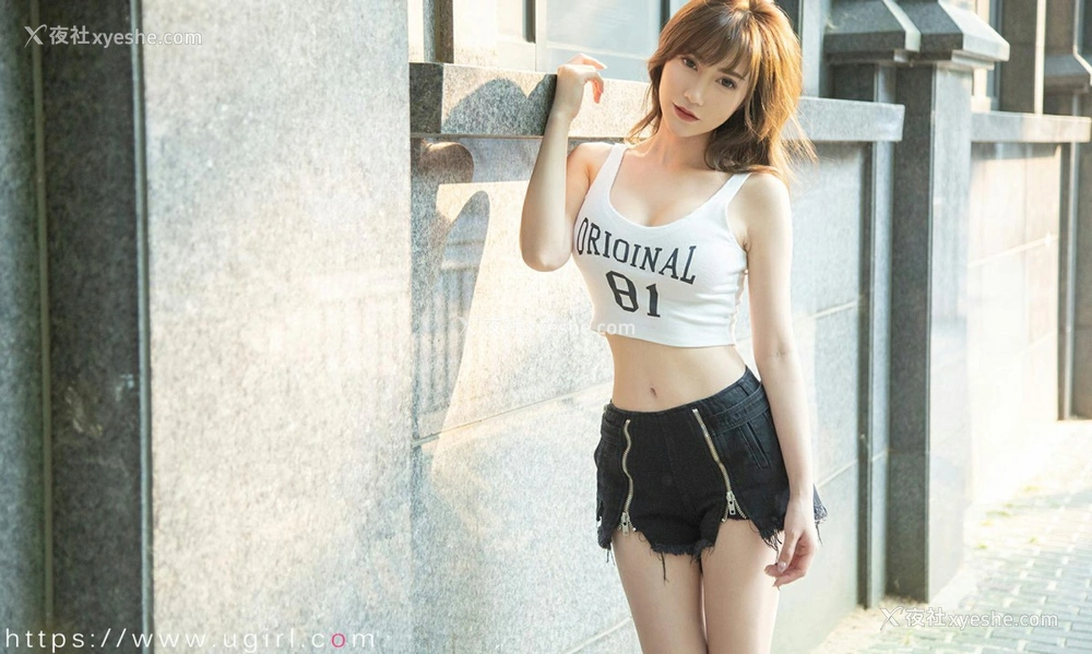 1P - [Ugirls尤果网]爱尤物 No.1645 夏玲蔓 姐姐好饿