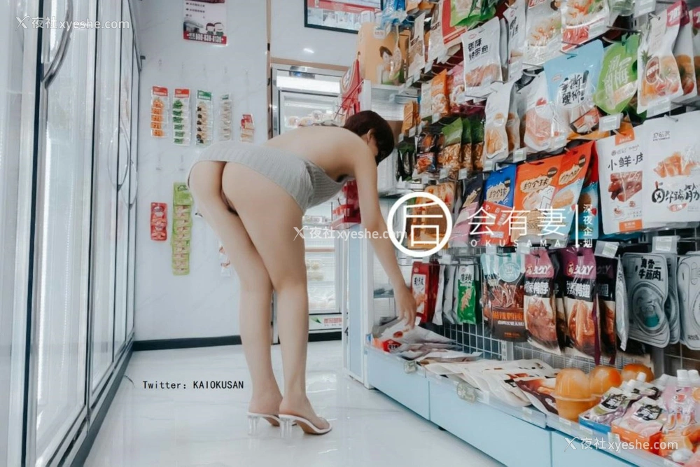1P - 真空情趣露背毛衣跳蛋露出