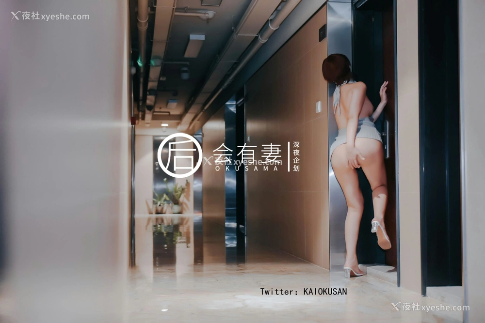 1P - 真空情趣露背毛衣跳蛋露出