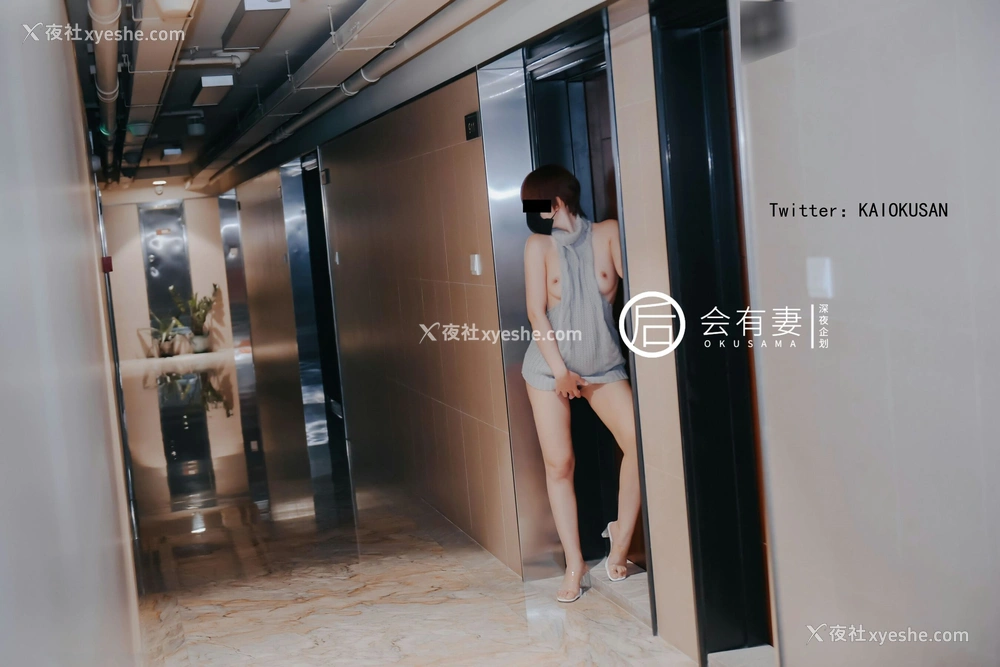 1P - 真空情趣露背毛衣跳蛋露出