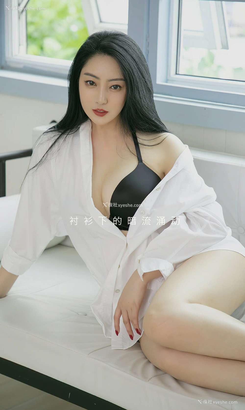 1P - [Ugirls尤果网]爱尤物专辑 No.2373 宫艺 暗流涌动