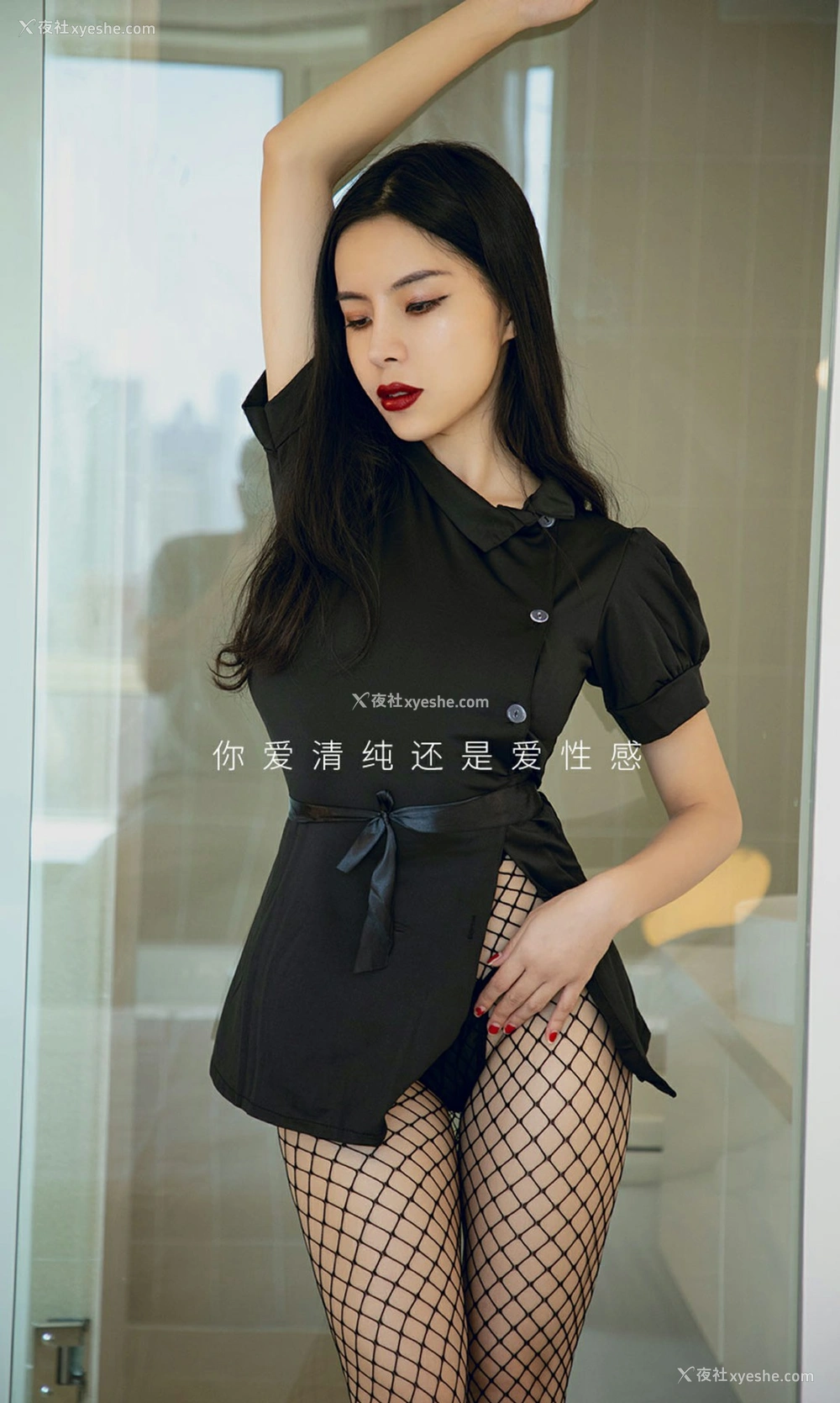 1P - [Ugirls尤果网]爱尤物专辑 No.1920 riri 清纯的欲火