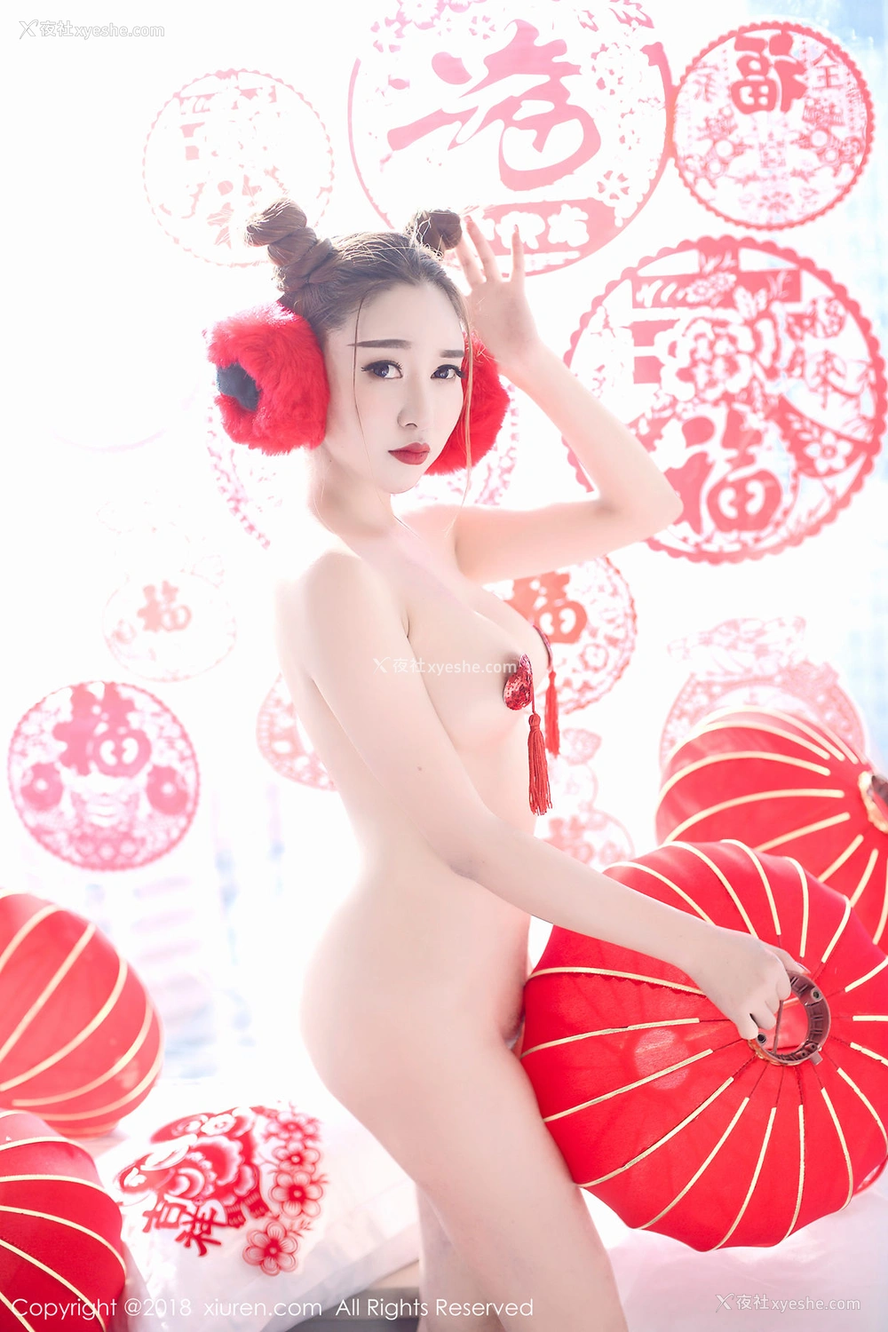 1P - [XIUREN秀人网]No.912 李梓熙