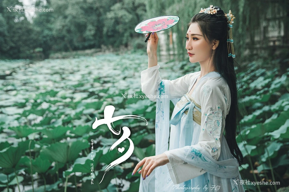 1P - [TouTiao头条女神] 玄子 七夕之白素贞和青小婉