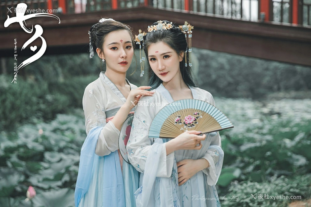 1P - [TouTiao头条女神] 玄子 七夕之白素贞和青小婉