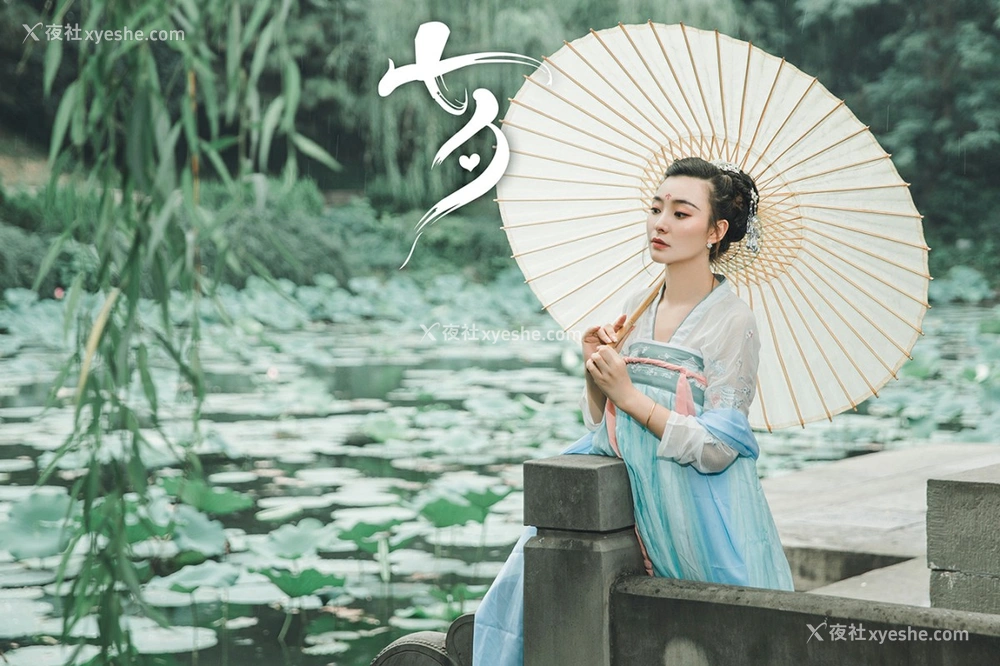 1P - [TouTiao头条女神] 玄子 七夕之白素贞和青小婉