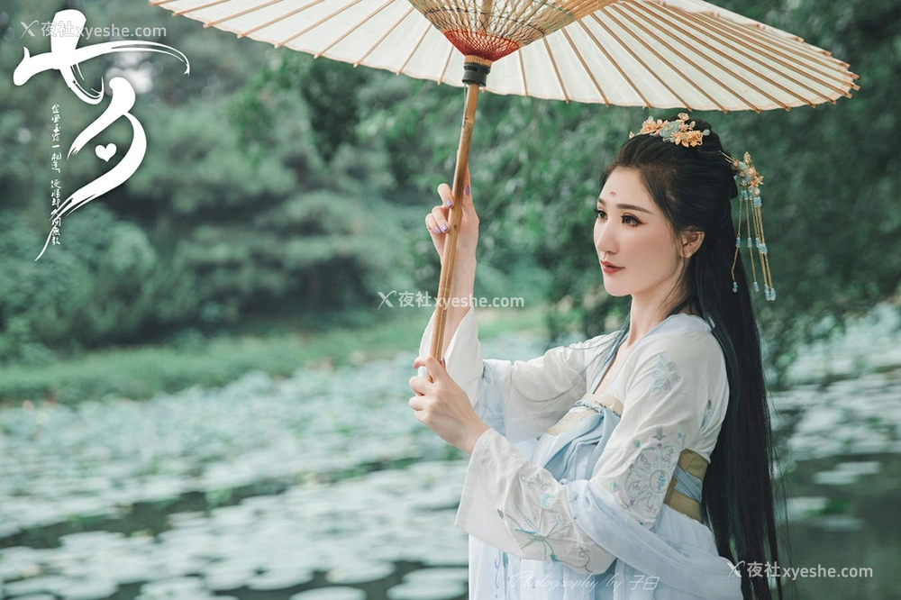 1P - [TouTiao头条女神] 玄子 七夕之白素贞和青小婉