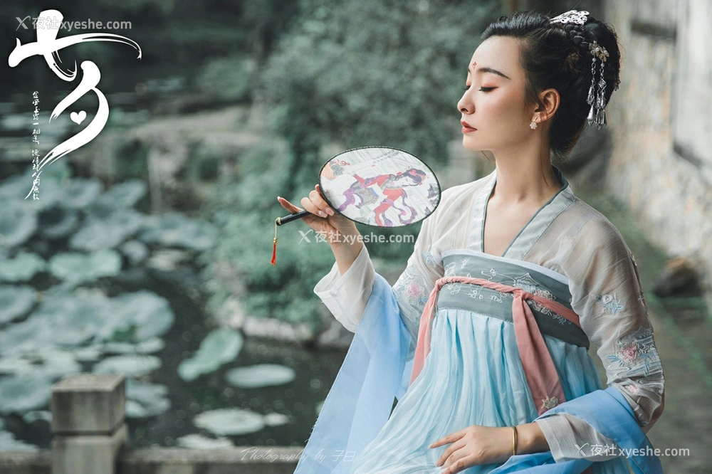 1P - [TouTiao头条女神] 玄子 七夕之白素贞和青小婉