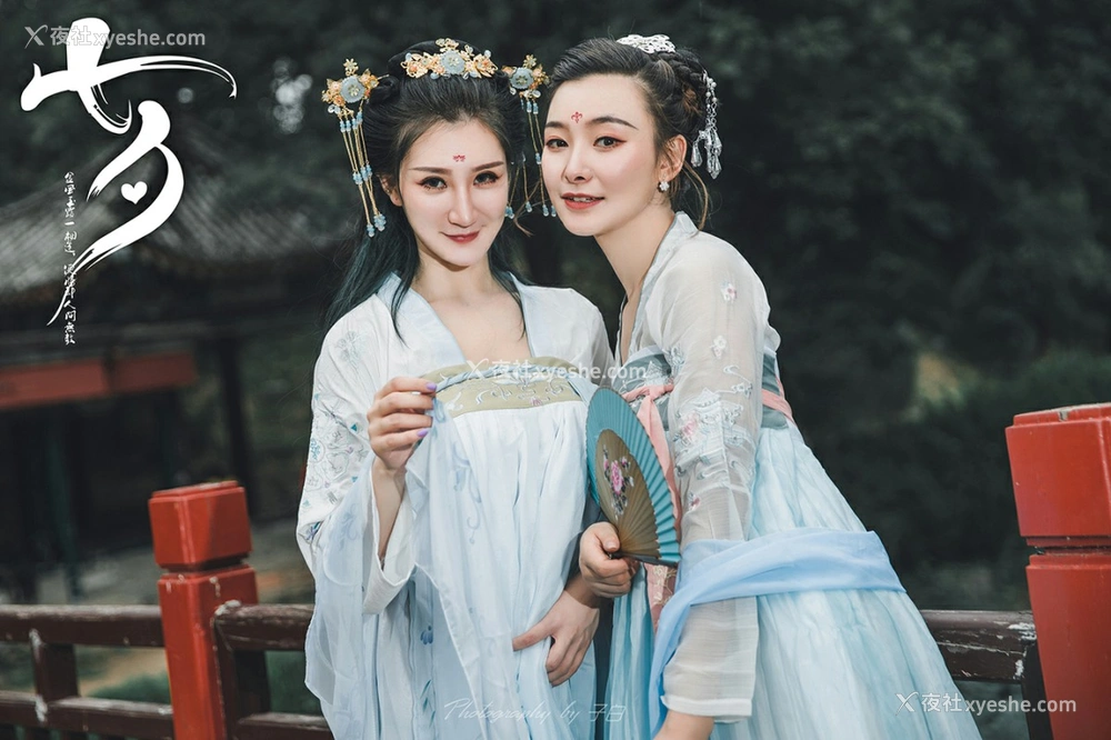 1P - [TouTiao头条女神] 玄子 七夕之白素贞和青小婉