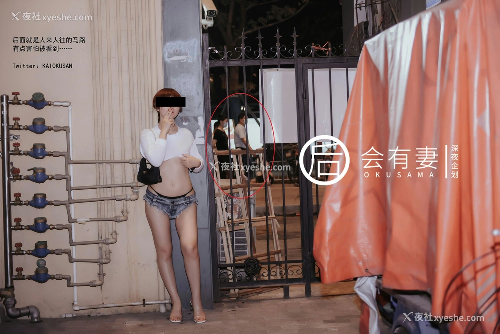 1P - 你老婆其实是两百块钱的站街女