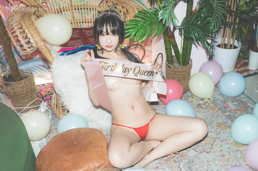 1P - [PURE MEDIA] Vol.153 Mihou
