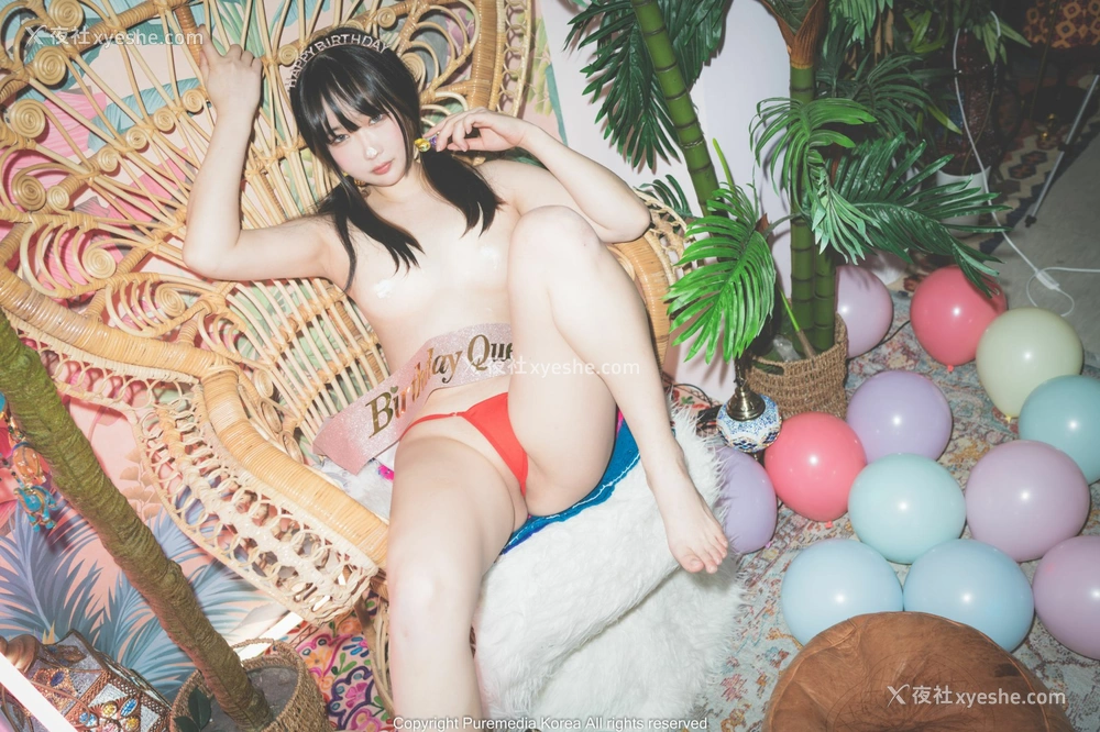 1P - [PURE MEDIA] Vol.153 Mihou