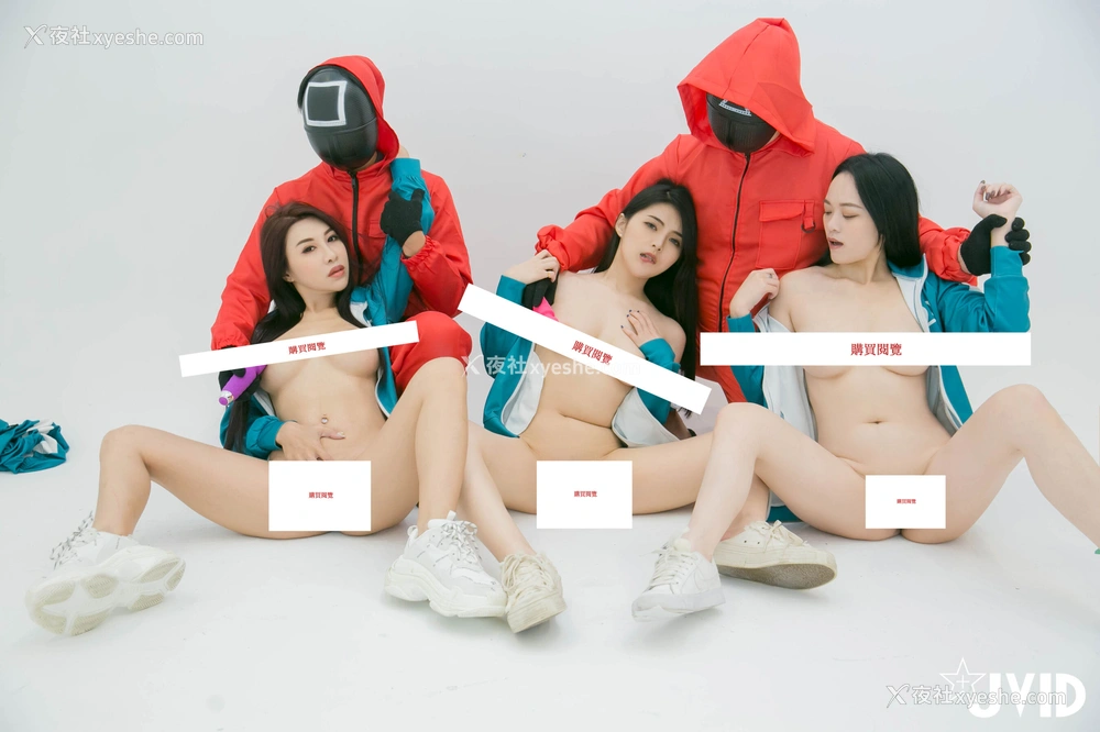 1P - 年终感谢企划 鲍鱼游戏 123木头人