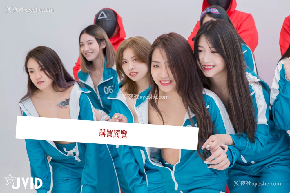 1P - 年终感谢企划 鲍鱼游戏 123木头人