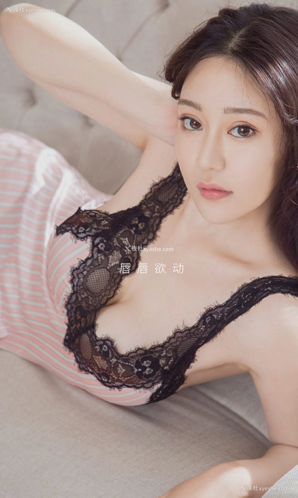 1P - [Ugirls尤果网]爱尤物 No.1764 elena 心动企划