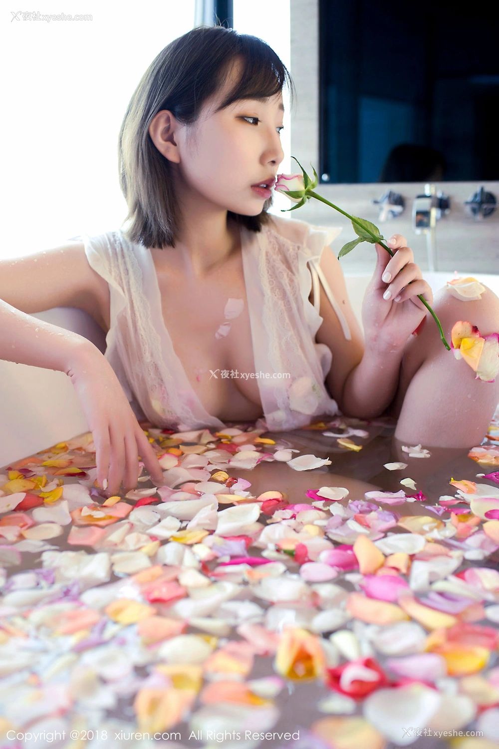 1P - [XIUREN秀人网] No.981 枝恩
