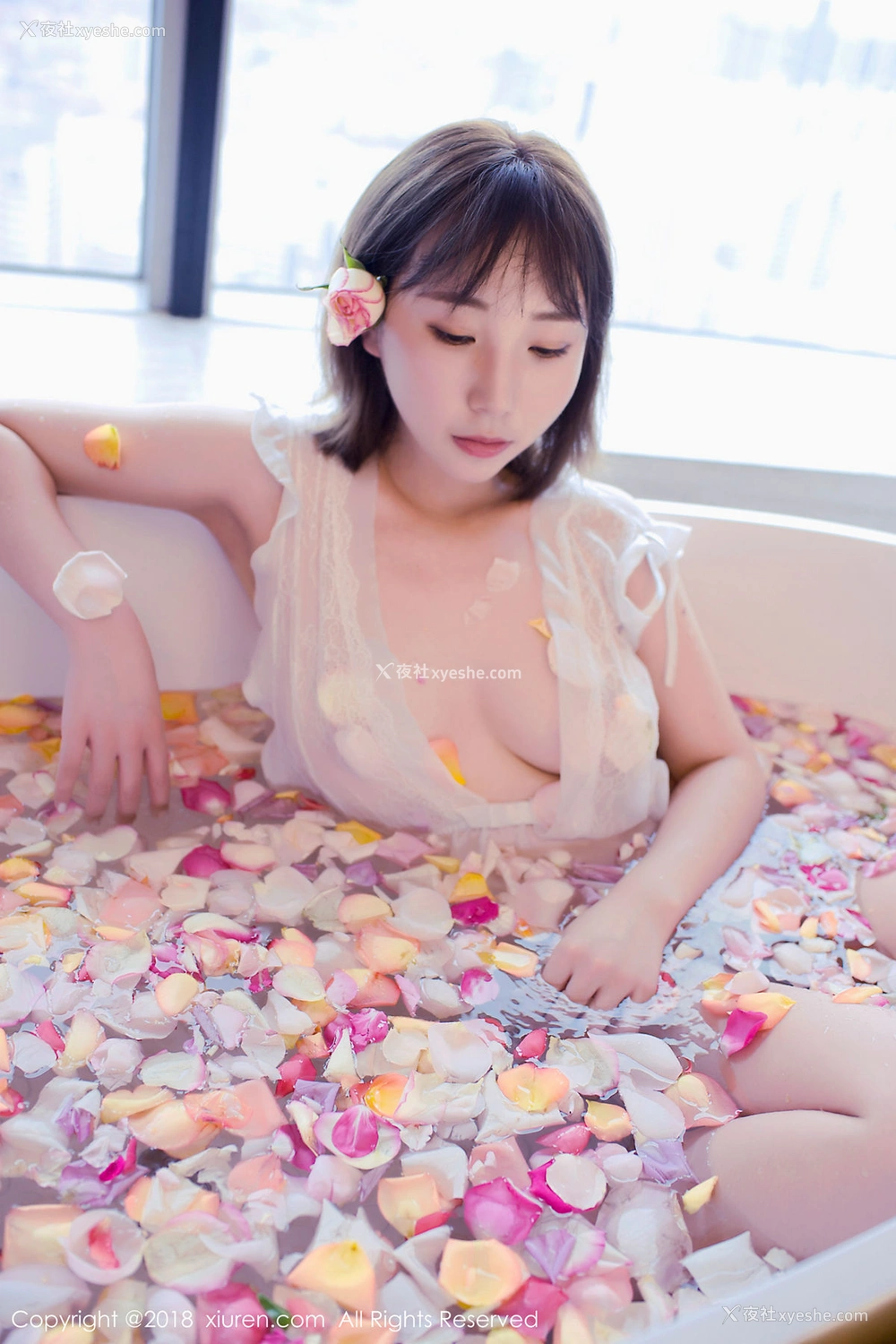 1P - [XIUREN秀人网] No.981 枝恩